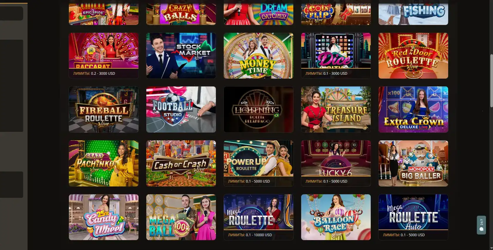 Vulkan Gold casino игроки за слотами